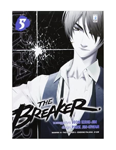 THE BREAKER 5  MANHWA 10