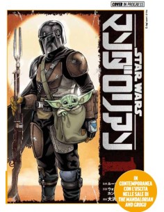 STAR WARS: THE MANDALORIAN - STAGIONE 1 OMNIBUS