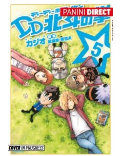 KEN IL GUERRIERO DD - DESIGN DEFORMATION 5