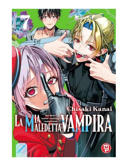 LA MIA MALEDETTA VAMPIRA 7