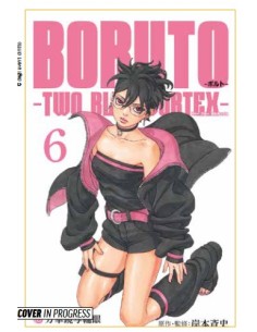 BORUTO - TWO BLUE VORTEX 6 - PLANET MANGA 154