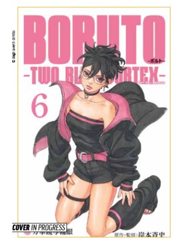 BORUTO - TWO BLUE VORTEX 6 - PLANET MANGA 154