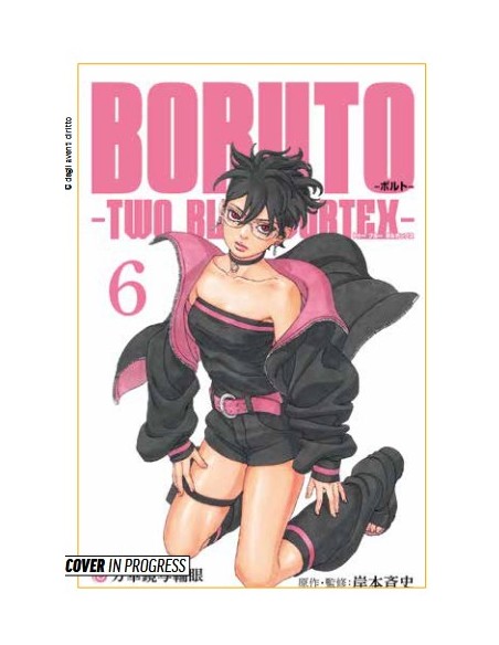 BORUTO - TWO BLUE VORTEX 6 - PLANET MANGA 154