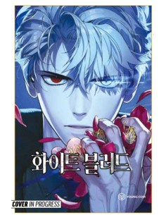 UNHOLY BLOOD 7 (di 8)