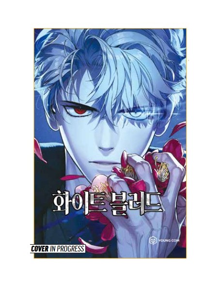 UNHOLY BLOOD 7 (di 8)