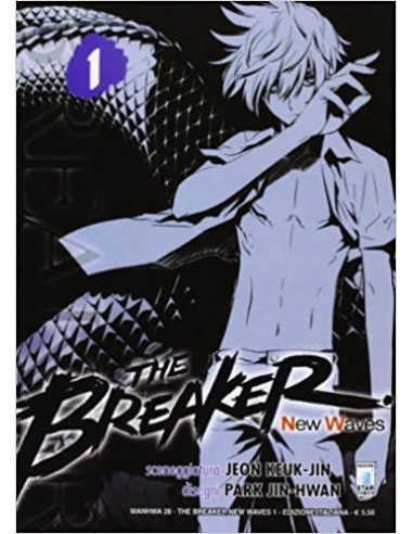THE BREAKER NEW WAVES 1 - (di 20) - MANHWA 28
