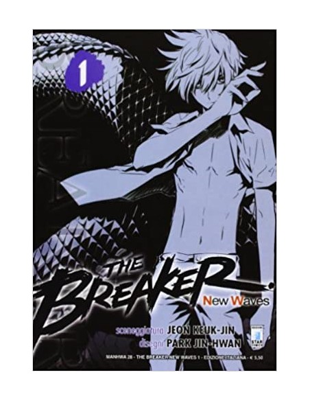 THE BREAKER NEW WAVES 1 - (di 20) - MANHWA 28