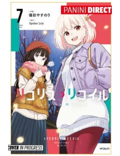 LYCORIS RECOIL 7