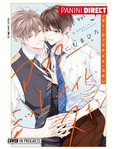 AFTER MIDNIGHT SKIN 5