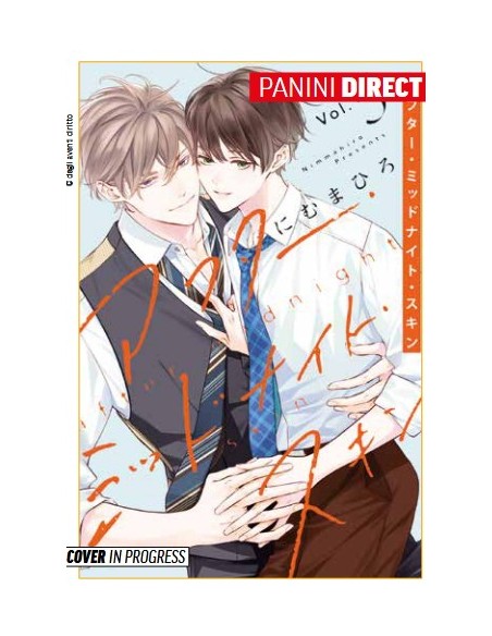 AFTER MIDNIGHT SKIN 5