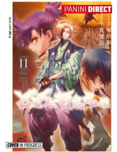 DORORO E HYAKKIMARU - LA LEGGENDA 11