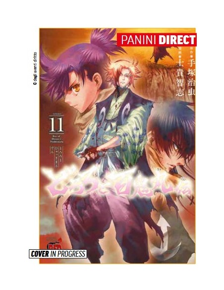 DORORO E HYAKKIMARU - LA LEGGENDA 11