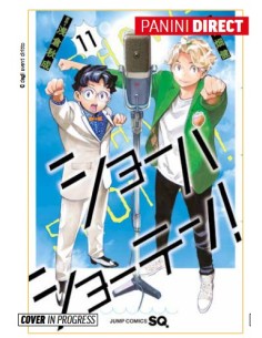 SHOW-HA SHOTEN! 11 (di 11)