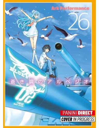 ARPEGGIO OF BLUE STEEL 26