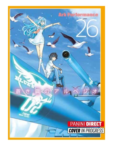 ARPEGGIO OF BLUE STEEL 26