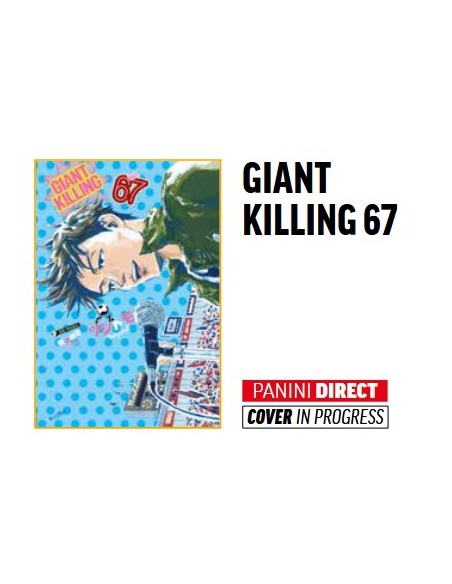 GIANT KILLING 67