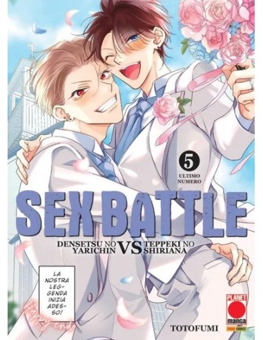 SEX BATTLE - DENSETSU NO YARICHIN VS TEPPEKI NO...