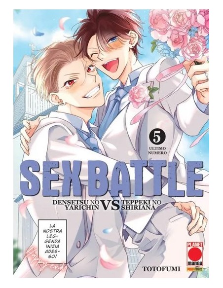 SEX BATTLE - DENSETSU NO YARICHIN VS TEPPEKI NO SHIRIANA 5 (di 5)