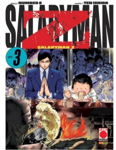 SALARYMAN Z 3