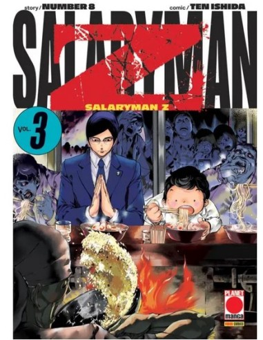 SALARYMAN Z 3