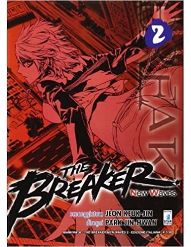 THE BREAKER NEW WAVES 2 - (di 20) - MANHWA 30