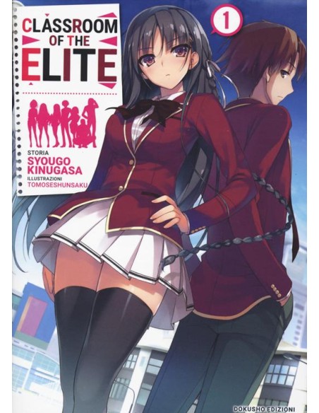 CLASSROOM OF THE ELITE 1 RISTAMPA