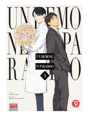 UN DEMONE IN PARADISO 3 (di 3)