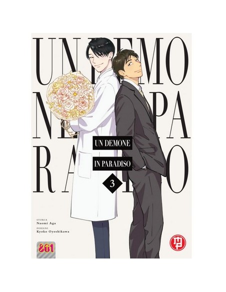 UN DEMONE IN PARADISO 3 (di 3)