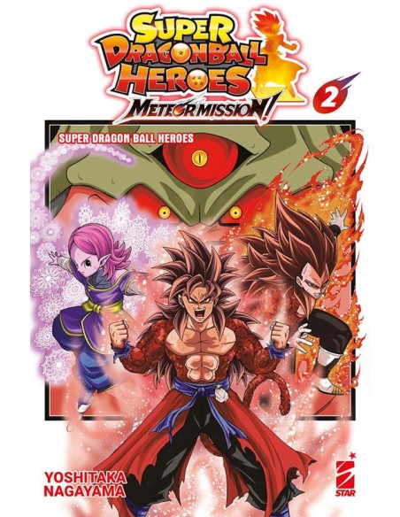 SUPER DRAGON BALL HEROES - METEOR MISSION! 2 (di 2) - DB UNIVERSE 18