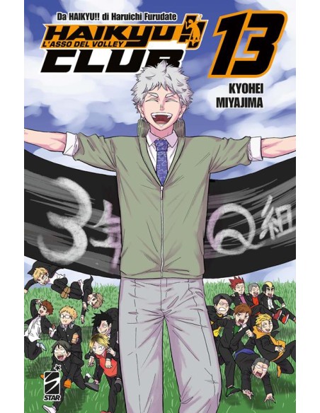HAIKYU!! CLUB 13 - TARGET 177