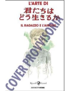 L`ARTE DI IL RAGAZZO E L`AIRONE