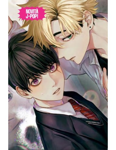 OTSUKARESAMA, KUROSE-KUN BUNDLE VOL. 1-2 -...