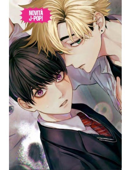 OTSUKARESAMA, KUROSE-KUN BUNDLE VOL. 1-2 - EDIZIONE DELUXE