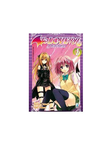 TO LOVE RU DARKNESS 1 - GHOST 103