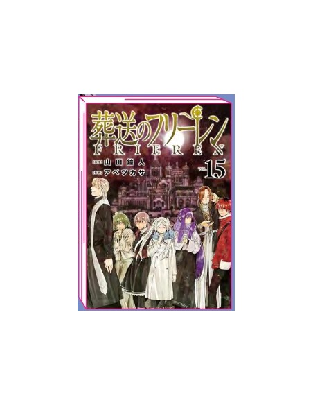 FRIEREN - OLTRE LA FINE DEL VIAGGIO 15