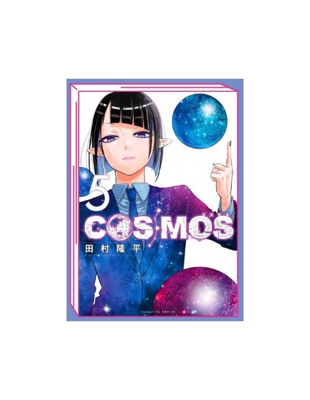 COSMOS 5