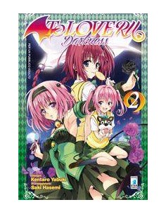 TO LOVE RU DARKNESS 2 - GHOST 104