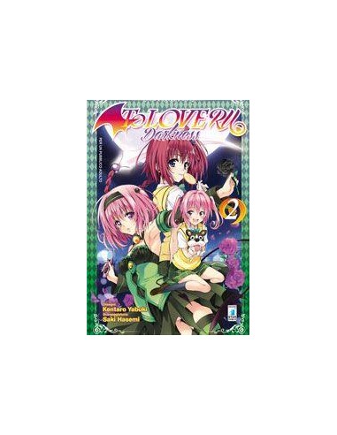 TO LOVE RU DARKNESS 2 - GHOST 104