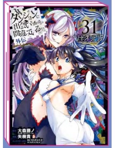 DANMACHI SWORD ORATORIA 31