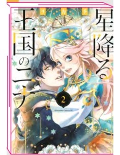 NINA THE STARRY BRIDE 2