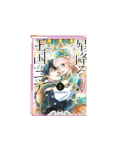 NINA THE STARRY BRIDE 2