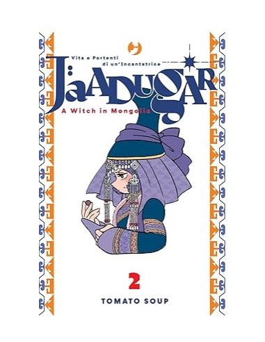 JAADUGAR - A WITCH IN MONGOLIA 2