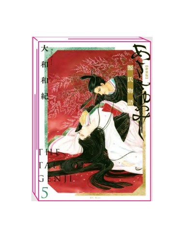 LA STORIA DI GENJI 5 (di 7)