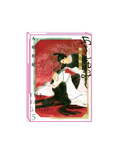 LA STORIA DI GENJI 5 (di 7)