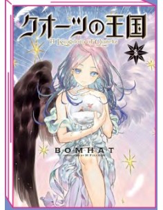 A KINGDOM OF QUARTZ 5 (di 5)