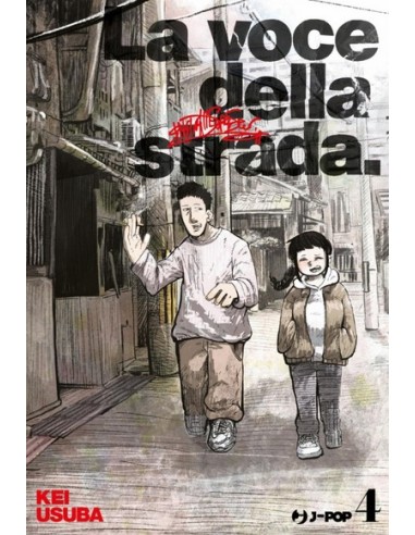 LA VOCE DELLA STRADA - SUPERSTAR WO UTATTE 4