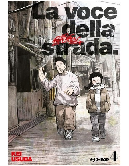 LA VOCE DELLA STRADA - SUPERSTAR WO UTATTE 4