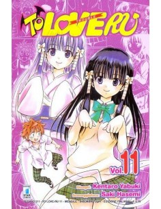 TO LOVE RU 11 - TECHNO 211