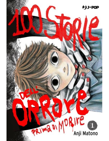 100 STORIE DELL`ORRORE PRIMA DI MORIRE 1 (di 10)
