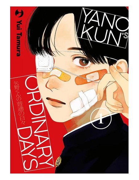 YANO-KUN`S ORDINARY DAYS 1